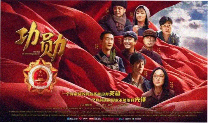 黑暗荣耀 高分韩剧推荐海报