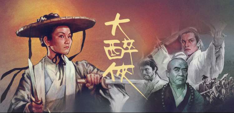 我的解放日志 治愈韩剧海报